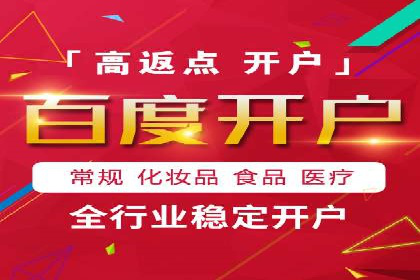 谷歌竞价案例：中小企业广告投放实战