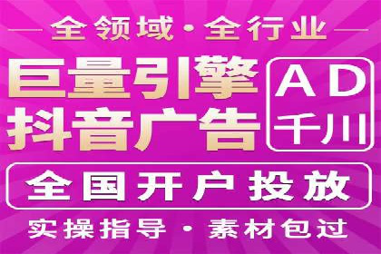 提升转化率：SEM推广优化的实战案例